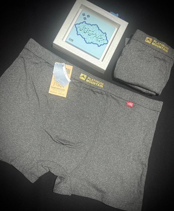 طوسی پر رنگ