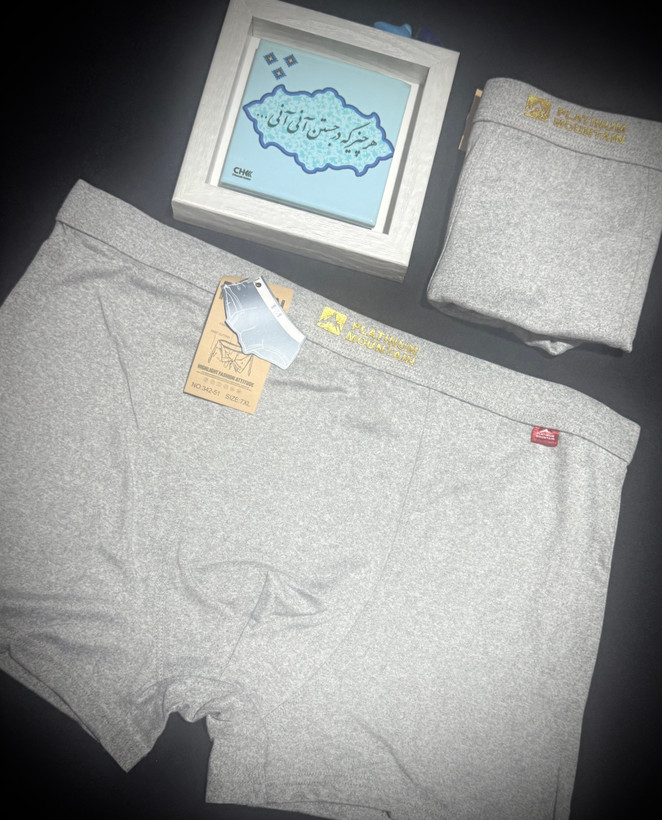 طوسی کم رنگ